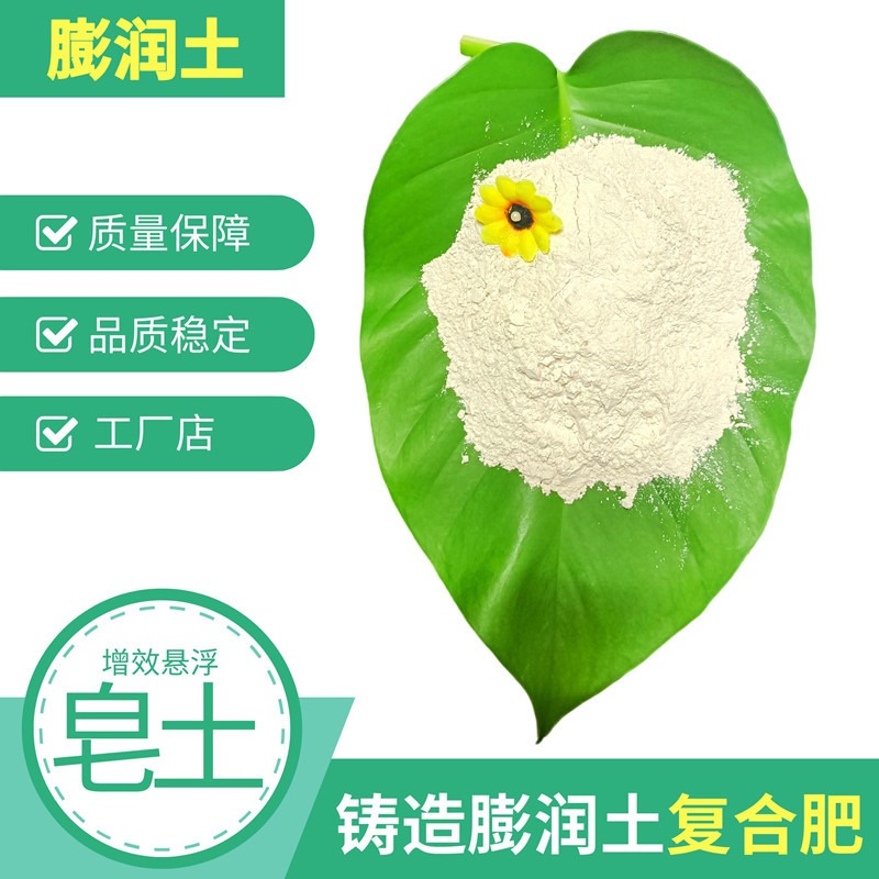 干燥劑的組成_空氣干燥基 干燥基_空氣干燥基 干燥基區分